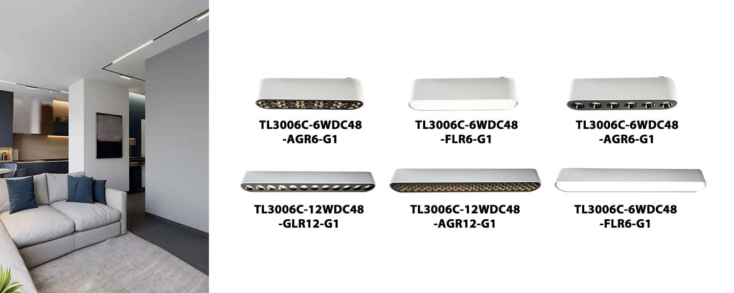 TL3006C Ultra-Thin Slimline Track Lighting Heads (6)