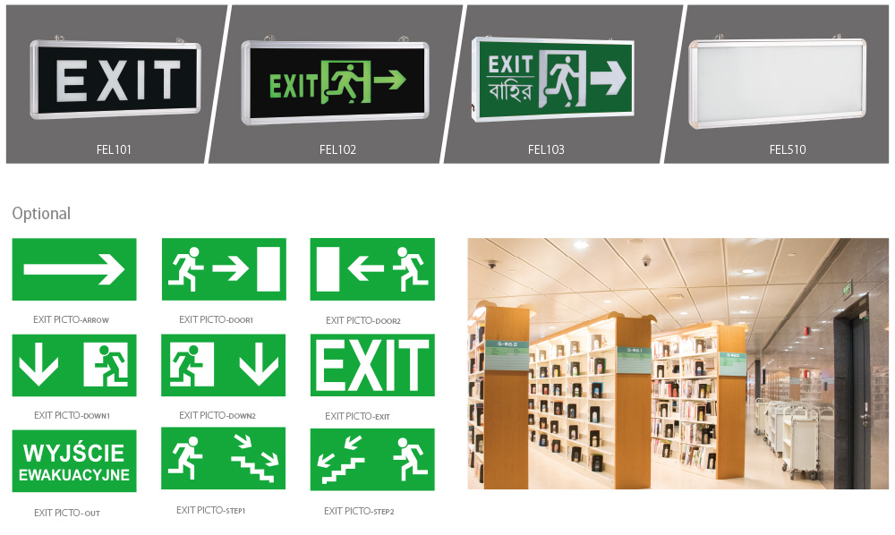 LED-Fire-Emergency-Light-with-exit-sign