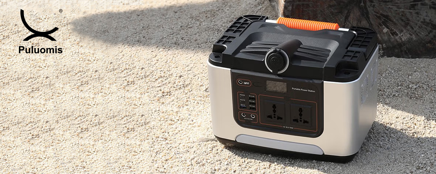 OPS05 Portable Power Station with Solar Panel & Multiple Charging Ports Featured Image